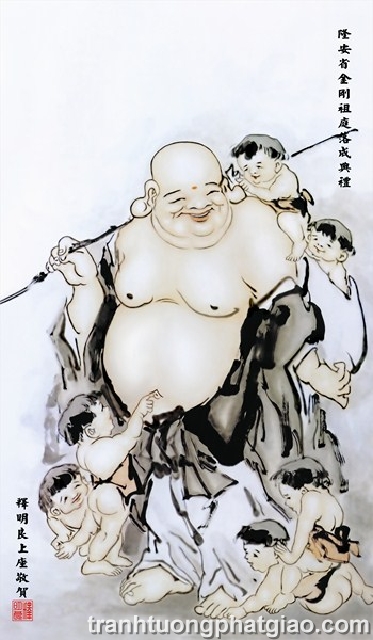 Phật Di Lạc (1717)